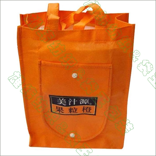 無紡布袋生產(chǎn)廠家 無紡布袋生產(chǎn)廠家