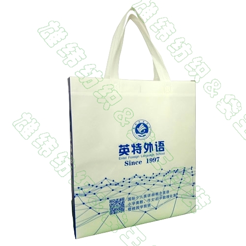 環(huán)保購(gòu)物袋