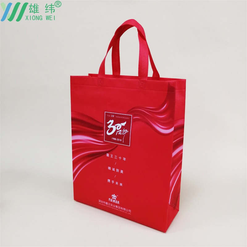 無紡布袋定做生產(chǎn)廠家 無紡布袋定做生產(chǎn)廠家